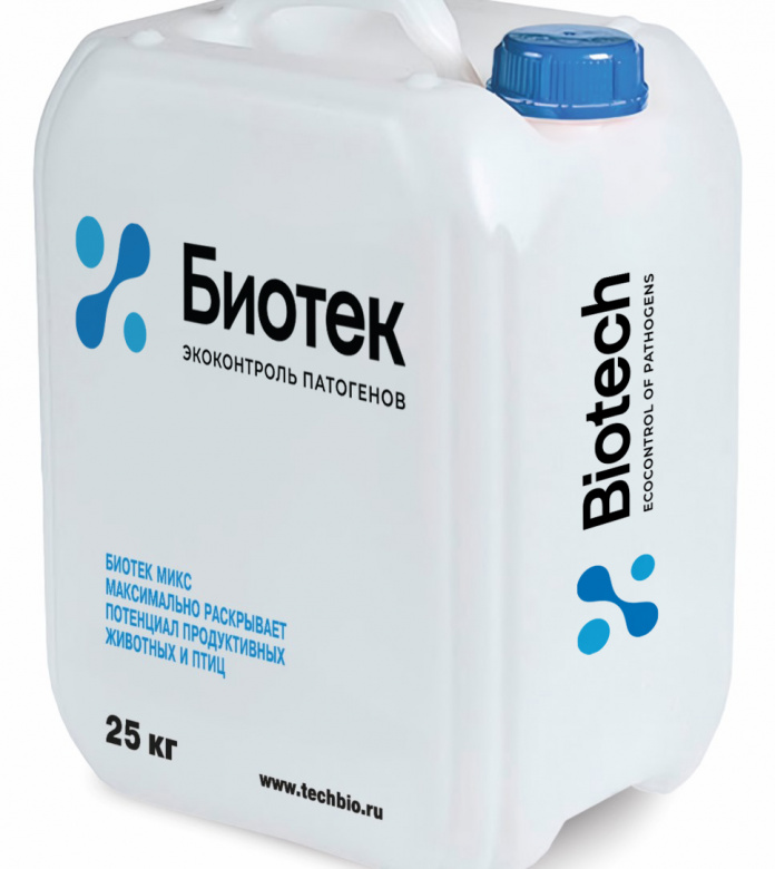 БИОТЕК МИКС NC*